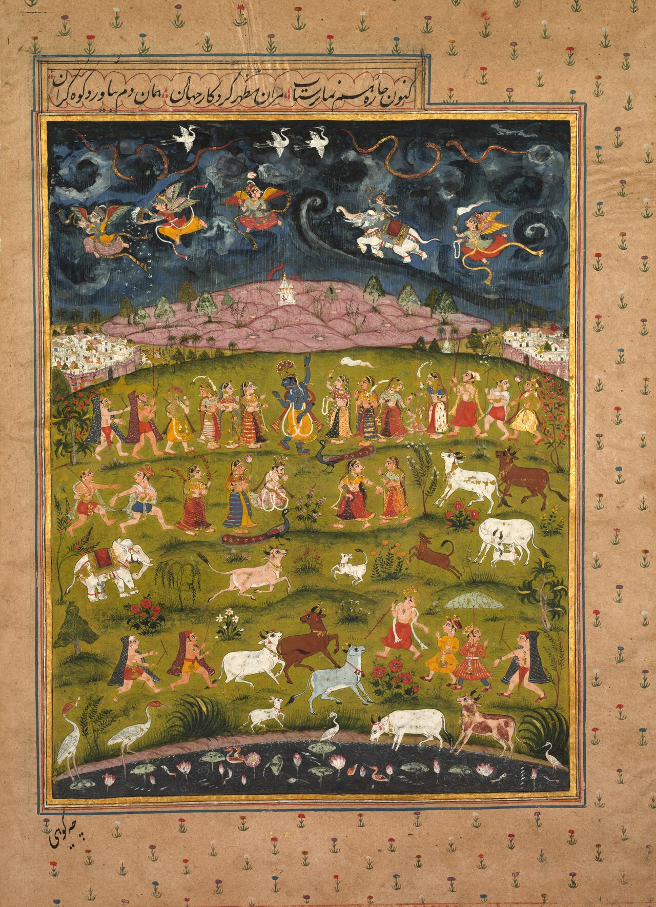 Kṛṣṇa Lifts Govardhana